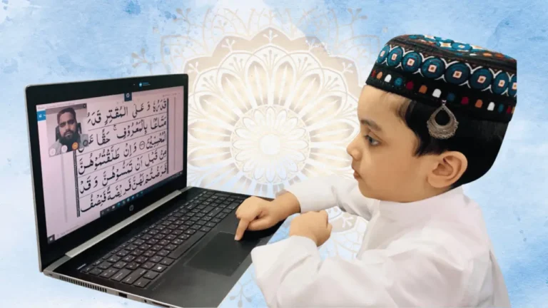 Online Quran Classes